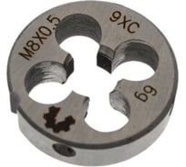 Плашка WOLFSTAR метрическая М8,0х0,5 9ХС Гост 9740 dr08050