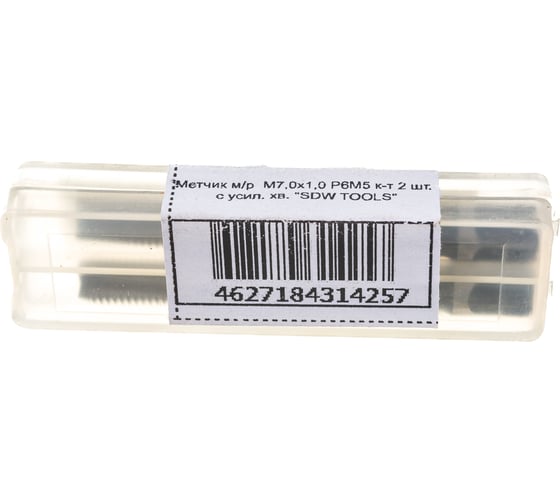 Метчик м/р SDW TOOLS М7,0х1,0 Р6М5 компл. 2шт. ГОСТ 3266-81 tm20710