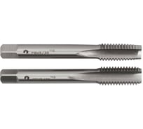 Метчик м/р WOLFSTAR М16х2,0 Р6М5K5 компл. 2шт. ГОСТ 3266-81 tm51620