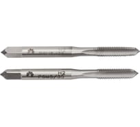 Метчик м/р WOLFSTAR М3,0х0,5 Р6М5K5 компл. 2шт. ГОСТ 3266-81 tm50305