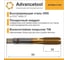 Метчик м/р Advancetool М14x2,00 (комп 2шт) HSS6542 (Р6М5) c TiN покрытием 6h ГОСТ 3266-81 ADT-М1420ГТКТ 10