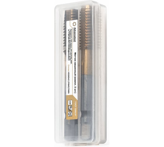 Метчик м/р Advancetool М20x2,50 (комп 2шт) HSS6542 (Р6М5) c TiN покрытием 6h ГОСТ 3266-81 ADT-М2025ГТКТ