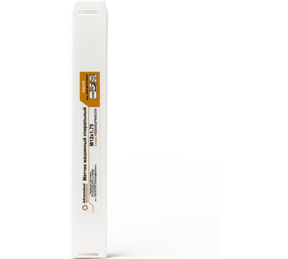 Метчик м/р Advancetool М12x1,75 спиральный DIN 376 HSS6542 (Р6М5) c TiN покрытием 6h ГОСТ 24705-81 ADT-М12175CDТ