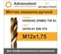 Метчик м/р Advancetool М12x1,75 спиральный DIN 376 HSS6542 (Р6М5) c TiN покрытием 6h ГОСТ 24705-81 ADT-М12175CDТ 7