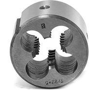 Плашка Tr22х5 D-55 круглая для нарезания трапецеидальной резьбы Русский Инструмент ri.276.33