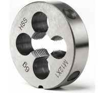 Плашка Advancetool М8х1,25 HSS4341 (Р6М5) 6g DIN223 ADT-ПМ08125