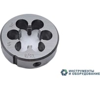 Плашка TORNERI G 5/8 Т022319