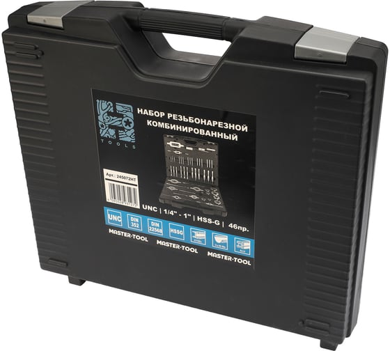 Набор метчиков и плашек H-Tools UNC 1/4 - 1,0 HSS-G 46пр 245072HT