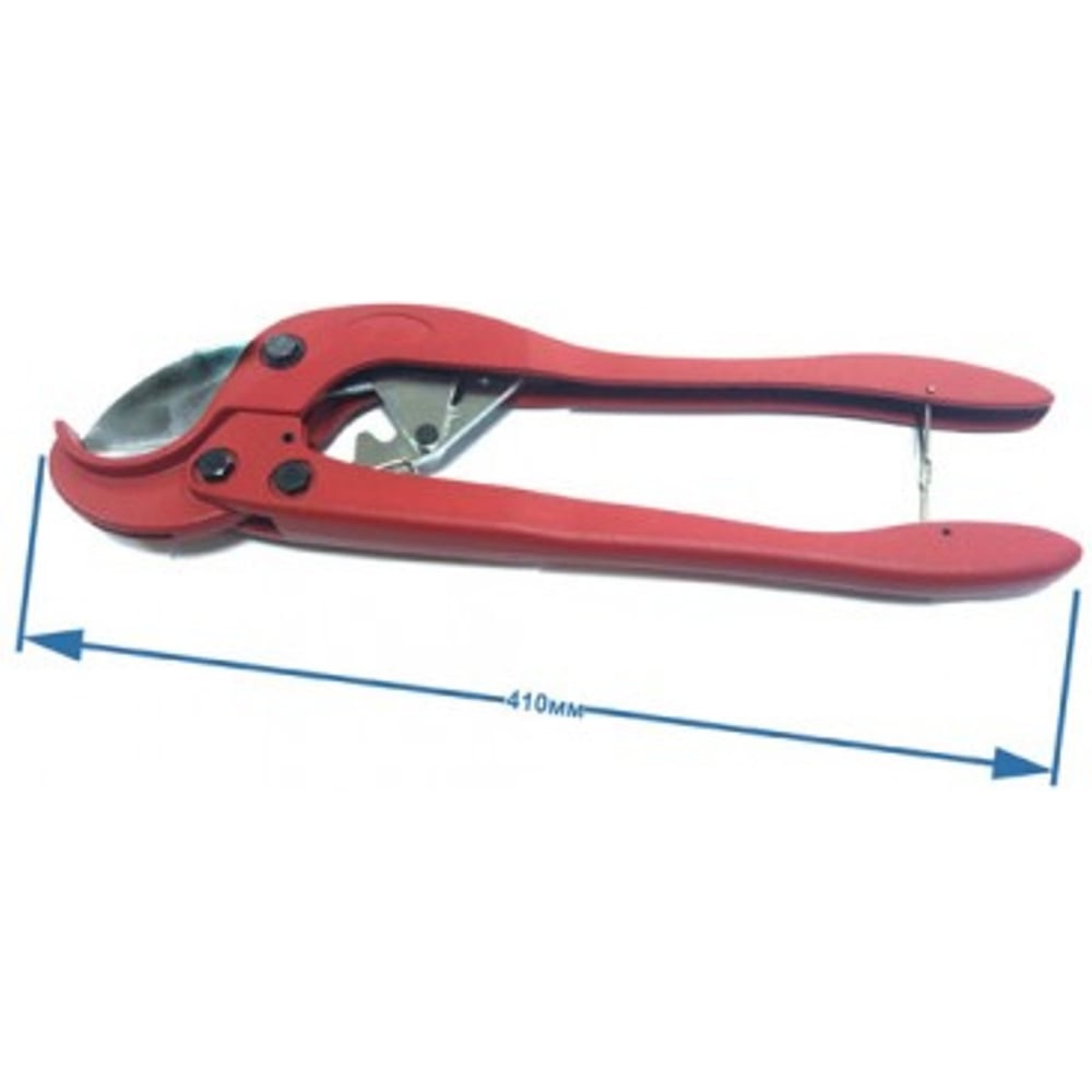 Ножницы для полипропилена Профессионал CN-706 d63 95831 - выгодная цена ...