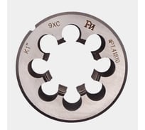 Плашка РОСИНСТРУМЕНТ К 1 для конической дюймовой резьбы, ГОСТ 6228-80 9ХС 41810