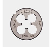 Плашка РОСИНСТРУМЕНТ М 12х1,5 ГОСТ 9740-71 9ХС 4261215