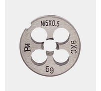 Плашка РОСИНСТРУМЕНТ М 5,0х0,5 ГОСТ 9740-71 9ХС 42655