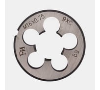 Плашка РОСИНСТРУМЕНТ М 16х0,75 ГОСТ 9740-71 9ХС 4261675