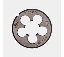 Плашка РОСИНСТРУМЕНТ М 18х1,0 ГОСТ 9740-71 9ХС 426181