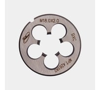 Плашка РОСИНСТРУМЕНТ М 18х2,0 ГОСТ 9740-71 9ХС 426182