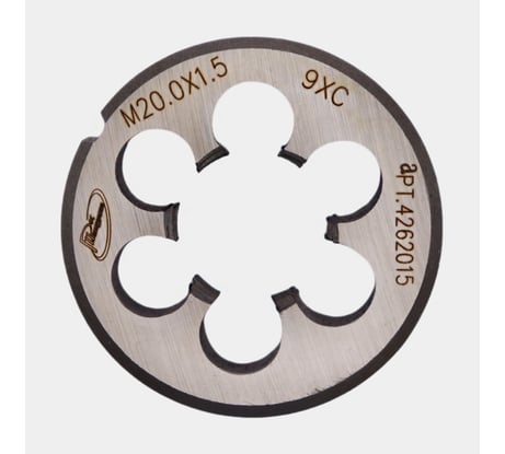 Плашка РОСИНСТРУМЕНТ М 20x1,25 ГОСТ 9740-71 9ХС 4262125
