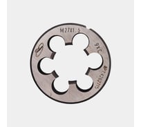 Плашка РОСИНСТРУМЕНТ М 27х1,5 ГОСТ 9740-71 9ХС 4262715