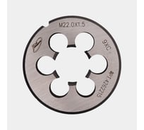 Плашка РОСИНСТРУМЕНТ М 22х1,5 ГОСТ 9740-71 9ХС 4262215