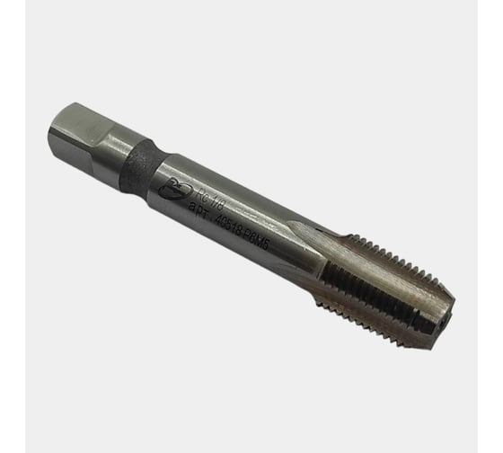 Метчик трубный конический РОСИНСТРУМЕНТ Rc 1/8 ГОСТ 6227-80 Р6М5 40518