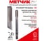 Метчик трубный машинно-ручной РОСИНСТРУМЕНТ G 1/8 ГОСТ 3266-81 Р6М5 40718 2