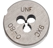 Плашка дюймовая WOLFSTAR № 0-80 UNF 60 9XC du00080