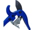 Ножницы ROTORICA Rotor Cut PP 63 RT.1214363 3