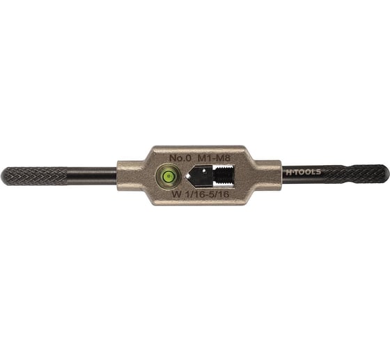 Вороток для метчиков H-Tools №0 M1-M8(2.0-5.0мм) 12 5мм DIN1814 INOX (с уровнем) 08802020