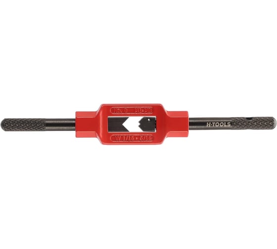 Вороток для метчиков H-Tools №0 M1-M8(2.0-5.0мм) 125 мм DIN1814 08800020