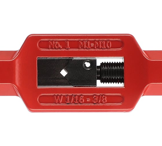 Вороток для метчиков H-Tools №1 M1-M10(2.0-6.3мм) 175 мм DIN1814 08800030