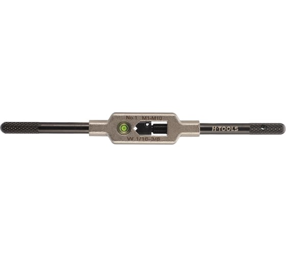 Вороток для метчиков H-Tools №1 M1-M10(2.0-6.3мм) 175мм DIN1814 INOX (с уровнем) 08802030