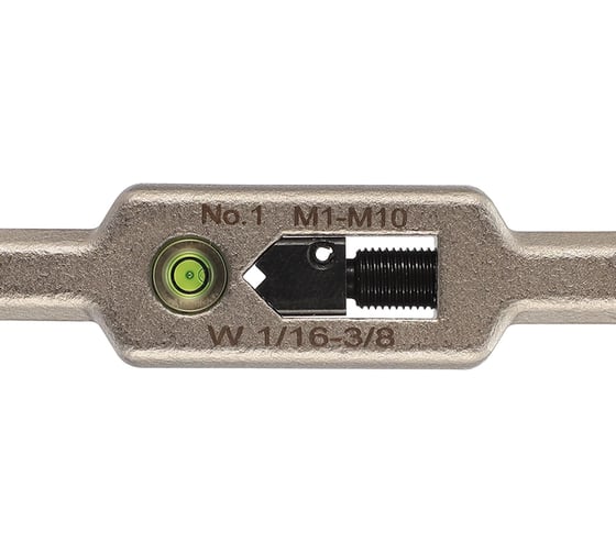 Вороток для метчиков H-Tools №1 M1-M10(2.0-6.3мм) 175мм DIN1814 INOX (с уровнем) 08802030