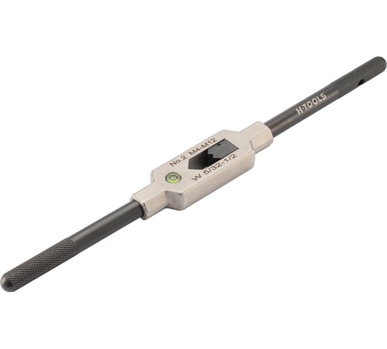 Вороток для метчиков H-Tools №2 M4-M15 (3.0-9мм) 265мм DIN1814 INOX (с уровнем) 08802050