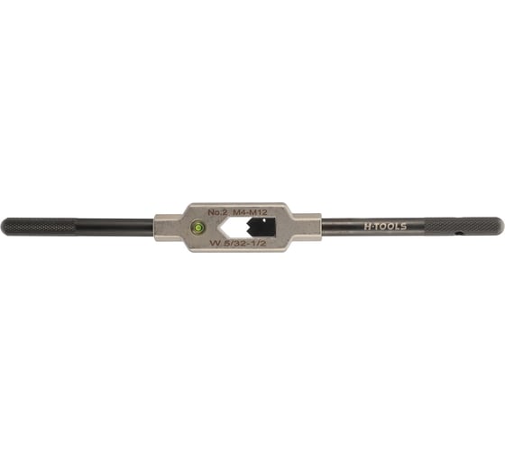 Вороток для метчиков H-Tools №2 M4-M15 (3.0-9мм) 265мм DIN1814 INOX (с уровнем) 08802050