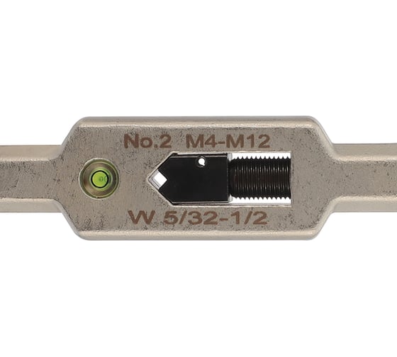 Вороток для метчиков H-Tools №2 M4-M15 (3.0-9мм) 265мм DIN1814 INOX (с уровнем) 08802050