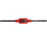 Вороток для метчиков H-Tools №5 M12-M33 (7-20мм) 700мм DIN1814 08800080 2