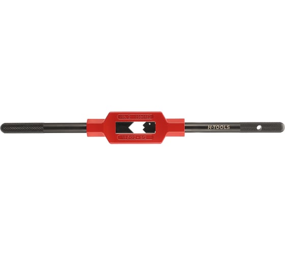 Вороток для метчиков H-Tools №2 M4-M15 (3.0-9мм) 265мм DIN1814 08800050