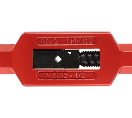 Вороток для метчиков H-Tools №2 M4-M15 (3.0-9мм) 265мм DIN1814 08800050