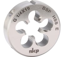 Плашка трубная NKP G(BSP) 1/4-19, DINEN24231, HSSE, 38x10мм 188001-N2-3127