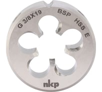 Плашка трубная NKP G(BSP) 3/8-19, DINEN24231, HSSE, 45x14 мм 188001-N2-3129