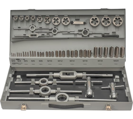 Набор метчиков и плашек H-Tools M3-M20 HSS-G 56пр 08331040