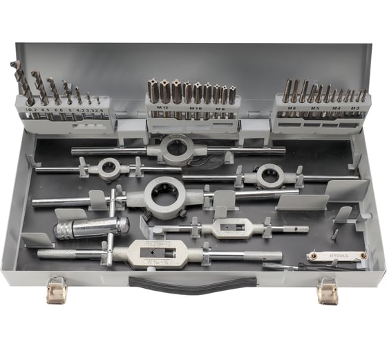 Набор метчиков и плашек H-Tools M3-M12 HSS-G 45пр 08331030