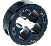 Плашка для труднообрабатываемых сталей FANAR М8 х1,25 6g HSSE INOX DIN 22568/N2-188001-0080/ 037876