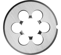 Плашка ИНСТУЛС М36.0х3.00х65х25 9ХС 6h 2650-2465 ГОСТ 9740-71 00001882708