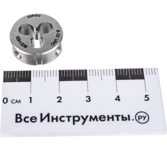 Плашка FANAR круглая UNC Nr.8 - 32  HSS DIN 22568/N1-121001-4108/ 037797
