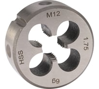 Плашка H-Tools М12 шаг 1.75мм DINEN22568 HSS 6g 38х14мм 240120HT