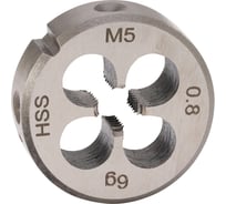 Плашка H-Tools М5 шаг 0.8мм DINEN22568 HSS 6g 20х7мм 240050HT