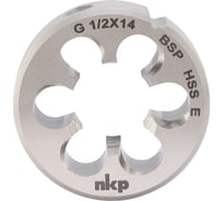Плашка трубная NKP G(BSP) 1/2-14 DINEN24231 HSSE 55 45x14мм 188001-N2-3131