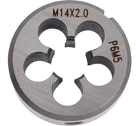 Плашка TORNERI М14x2.0 Р6М5 Т022093