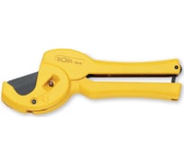 Ножницы для пластиковых труб ELORA 0-26 мм 182-26