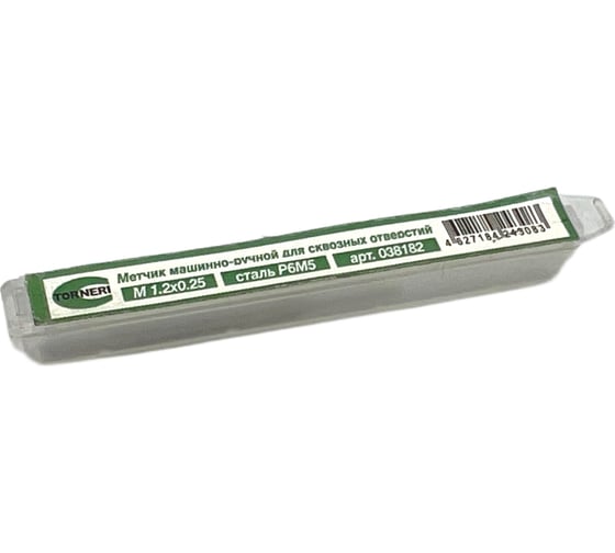 Машинно-ручной метчик TORNERI М 1.2х0.25 Р6М5, для сквозных отверстий 038182